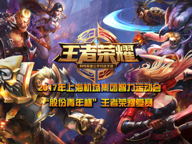 这种回应不 这种回应不