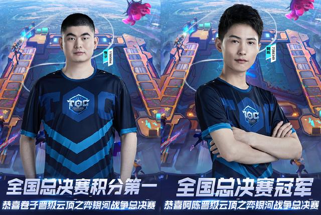 大奖赛正赛 大奖赛正赛