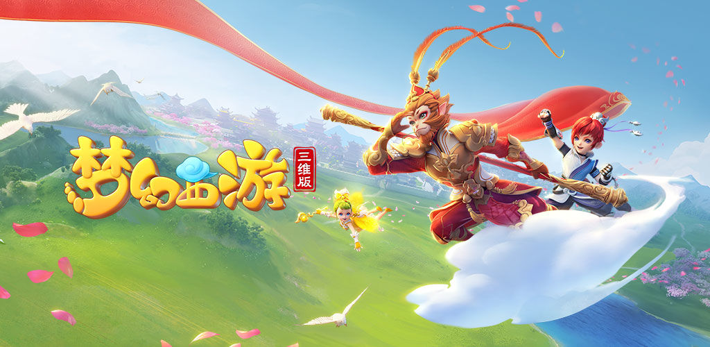 如复古记分 如复古记分