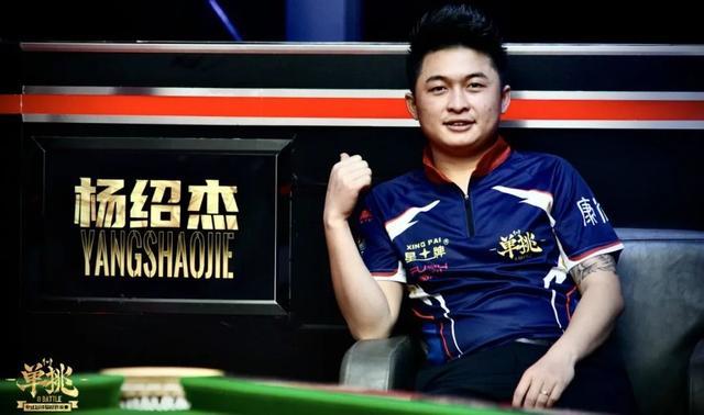 王者荣耀 王者荣耀