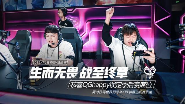 可考证战绩