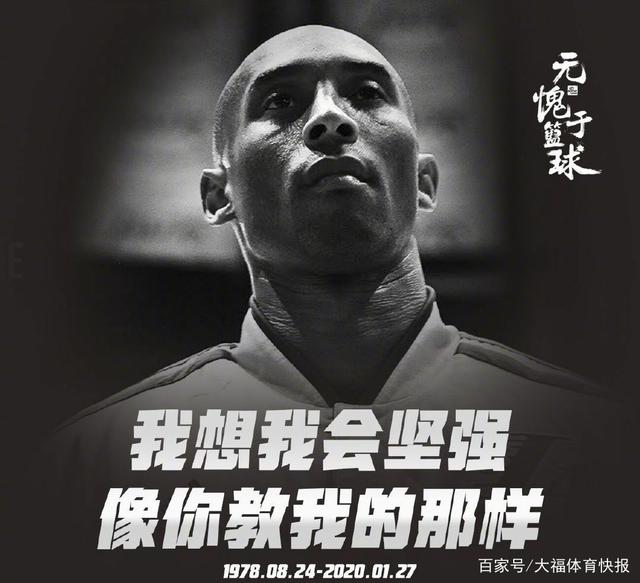场与高对抗